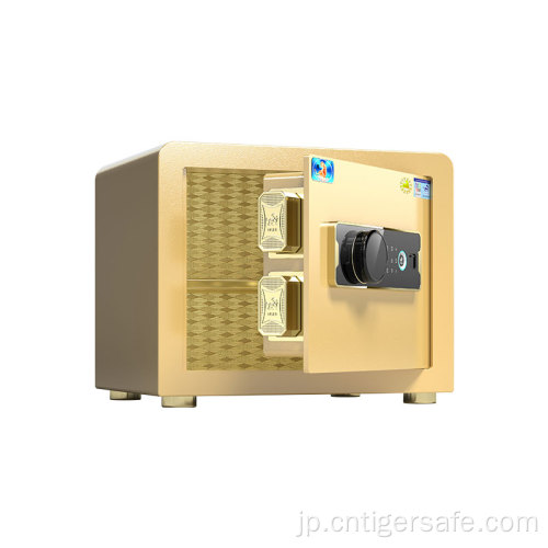 Tiger Safes Classic Series-Gold 30cmの高さの電気ロック